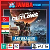Купить 🌟 Star Wars Outlaws | PS5 | Выбор региона 🌟
