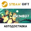 Купить ✅ Akimbot 🎁 Steam + Выбор 🌐 АВТО