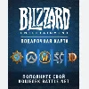 Купить ⭕️КАРТА BLIZZARD 20-40-50-70-100 EUR BATTLE.NET EU 💰