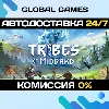 Купить Tribes of Midgard STEAM GIFT 🚀 АВТОДОСТАВКА 💳 0%