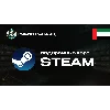 Купить STEAM GIFT CARD (ОАЭ)