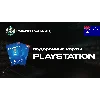 Купить PLAYSTATION NETWORK (АВСТРАЛИЯ)