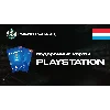 Купить PLAYSTATION NETWORK (ЛЮКСЕМБУРГ)