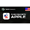 Купить APPLE ITUNES  APP STORE (США)