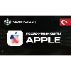 Купить APPLE  ITUNES  APP STORE (ТУРЦИЯ)
