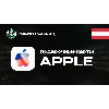 Купить APPLE  ITUNES  APP STORE (АВСТРИЯ)