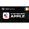 Купить APPLE  ITUNES  APP STORE (ИРЛАНДИЯ)