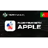 Купить APPLE  ITUNES  APP STORE (ПОРТУГАЛИЯ)
