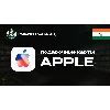 Купить APPLE  ITUNES  APP STORE (ИНДИЯ)