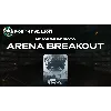 Купить ARENA BREAKOUT (CP) GLOBAL