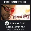Купить Serious Sam 3: BFE ✅ STEAM GIFT AUTO ✅ RU+МИР