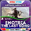 Купить Enotria: The Last Song · PS5 · TR/UA/PL/US · АВТО 24/7