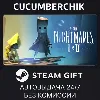 Купить Little Nightmares I  II ✅ STEAM GIFT AUTO ✅ RU+МИР