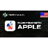 Купить 🍎 😊 APPLE ITUNES КАРТА 💣 2-500$ США/USA 💣 КОД АВТО 💳 24/7
