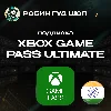 Купить 💚 🎮 XBOX GAME PASS ULTIMATE 🤩 3М INDIA 🔑 КЛЮЧ ⚡ ️АВТО 24/7