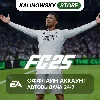 Купить ⭐ EA SPORTS FC 25 (FIFA 25) · GLOBAL · АВТОВЫДАЧА 24/7