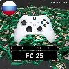 Купить ✅ FC 25 (FIFA 25): FIFA POINTS - XBOX | FUT
