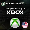 Купить 🛑 XBOX GIFT CARD 🔥 5-100$ 🔥 США