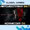 Купить METAL GEAR SOLID V: THE PHANTOM PAIN STEAM GIFT 🚀 АВТО