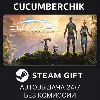 Купить Outcast - A New Beginning ✅ STEAM GIFT AUTO ✅ RU+МИР
