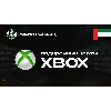 Купить XBOX GIFT CARD (ОАЭ)