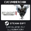 Купить Remnant II® - DLC Bundle ✅ STEAM GIFT AUTO ✅ RU+МИР
