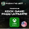 Купить 🛑 XBOX GAME PASS ULTIMATE 🔥 1-3 МЕСЯЦА 🔥 США 🔑 (КЛЮЧ)