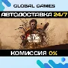 Купить The Texas Chain Saw Massacre STEAM GIFT 🚀 АВТО 💳 0%