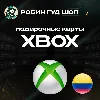 Купить 🟢 XBOX GIFT CARD 🔥 30000-150000 COP 🔥 КОЛУМБИЯ