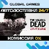 Купить The Walking Dead: The Telltale Definitive Series STEAM