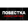 Купить Повестка: Совместный побег 💎 АВТОДОСТАВКА STEAM GLOBAL МГНОВЕННО ЛИЦЕНЗИЯ