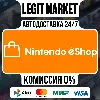 Купить Nintendo eShop 50 BRL | Карта Бразилия | BRL Регион | АВТО