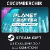 Купить The Planet Crafter - Planet Humble ✅ STEAM GIFT AUTO ✅ RU+МИР