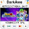 Купить DRAGON BALL: Sparking! ZERO +ВЫБОР STEAM ⚡ ️АВТО 💳 0%