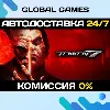 Купить TEKKEN 7 STEAM GIFT 🚀 АВТОДОСТАВКА 💳 0%