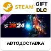 Купить ✅ Набор WWE 2K24 Bray Wyatt Edition Pack 🎁 Steam 🌐 АВТО