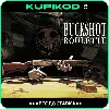 Купить 🔫 Buckshot Roulette STEAM GIFT 🔥 АВТОДОСТАВКА 🔥
