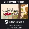 Купить WEBFISHING ✅ STEAM GIFT AUTO ✅ RU+МИР