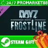 Купить ⭐ ️ВСЕ СТРАНЫ+РОССИЯ ⭐ ️ DayZ Frostline STEAM GIFT