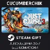 Купить Just Cause 3 ✅ STEAM GIFT AUTO ✅ RU+МИР