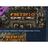 Купить Factorio: Space Age 💎 DLC STEAM РОССИЯ