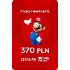 Купить 🎁 КАРТА ОПЛАТЫ NINTENDO ESHOP — 370 PLN [PL] | ПОЛЬША