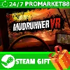 Купить ⭐ ️ВСЕ СТРАНЫ+РОССИЯ ⭐ ️ MudRunner VR STEAM GIFT