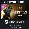 Купить Hunt: Showdown 1896 - Ghost Face Rampage ✅ STEAM GIFT AUTO ✅ RU+МИР