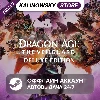 Купить ⭐ DRAGON AGE THE VEILGUARD DELUXE + ВСЕ DLC ·STEAM ·24/7