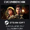 Купить Shenmue 3 - Digital Deluxe ✅ STEAM GIFT AUTO ✅ RU+МИР