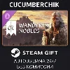 Купить Crusader Kings III: Wandering Nobles ✅ STEAM GIFT ✅ RU+МИР
