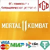 Купить ♦ Mortal Kombat 11 Ultimate-Injustice 2 Legend | Steam