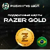 Купить ⚡ ️RAZER GOLD ⭐ 5-100 BRL 🔴 БРАЗИЛИЯ 🔴 БЕЗ КОМИССИИ
