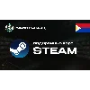 Купить ПОДАРОЧНАЯ КАРТА STEAM (ФИЛИППИНЫ)